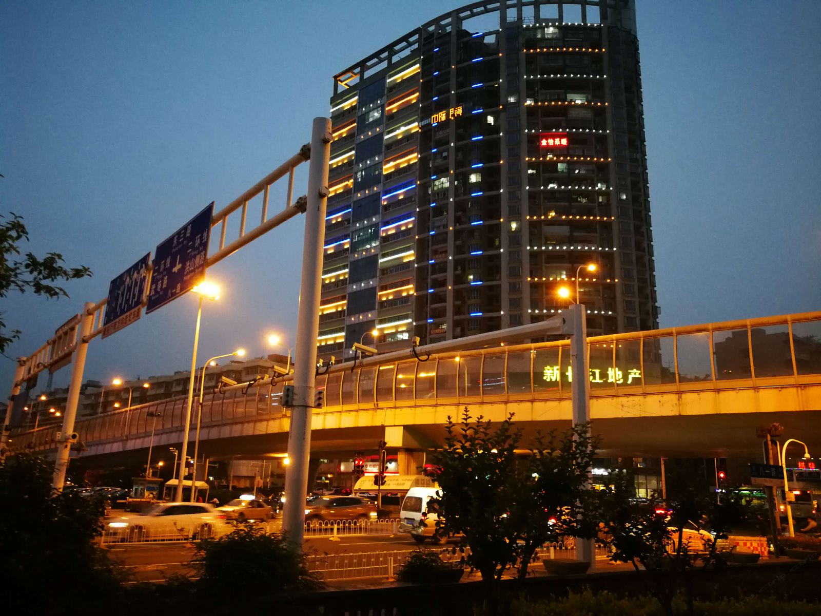 武汉赛格阳光酒店大学店