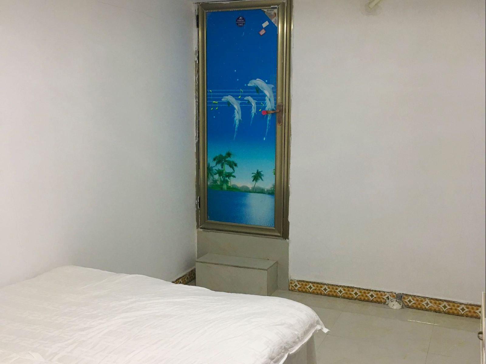 单间