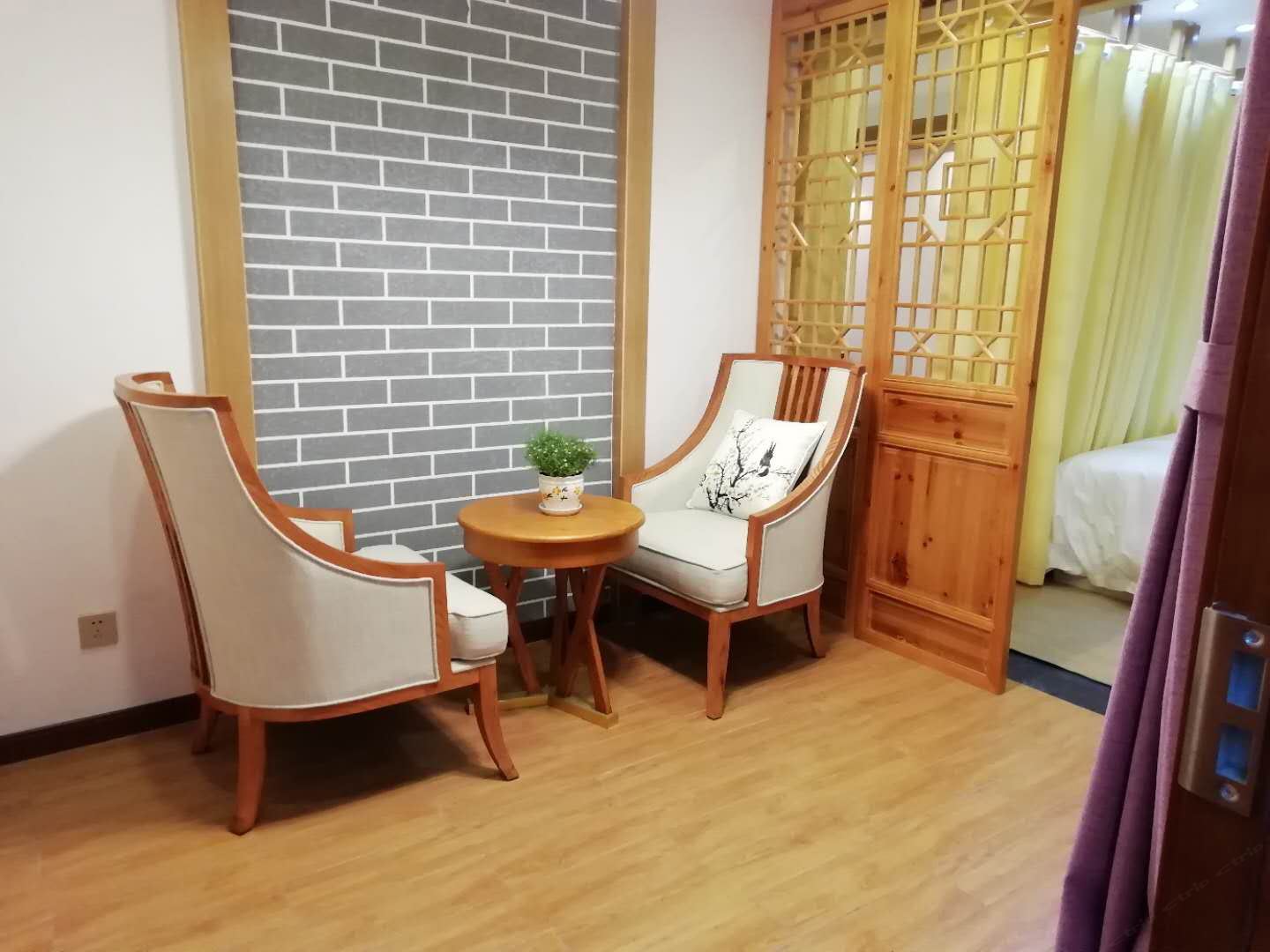 贰院豪华套间