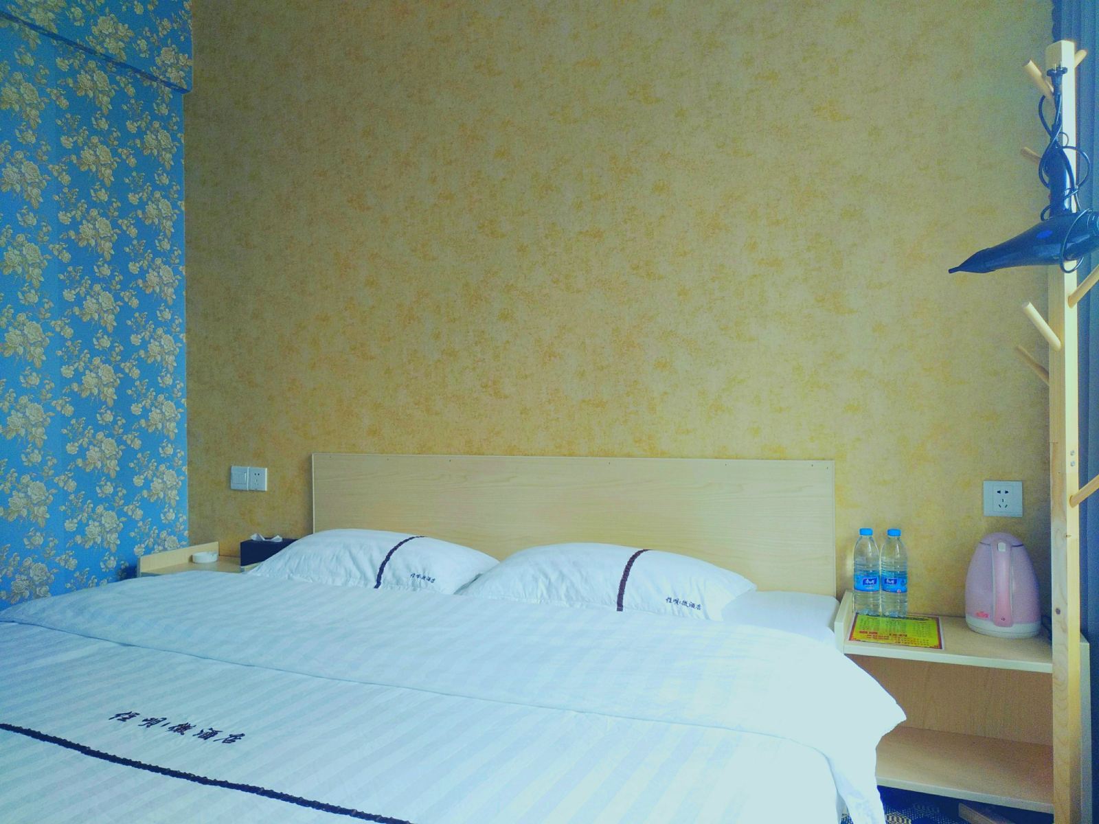 特惠大床房