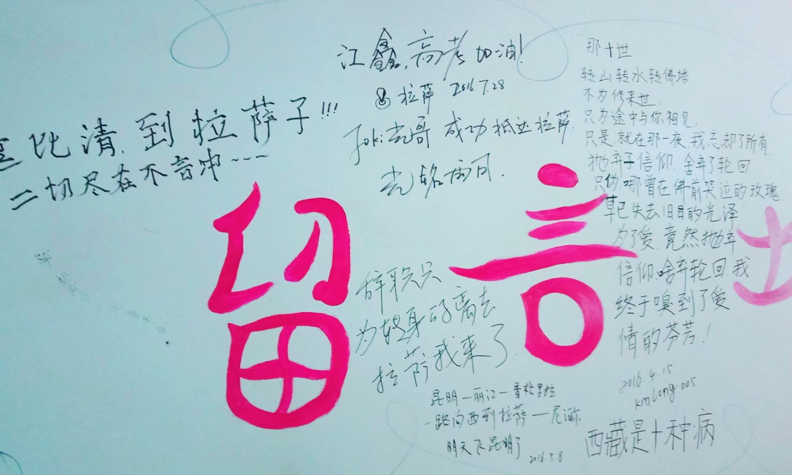 快乐六人间(床位)(公卫)