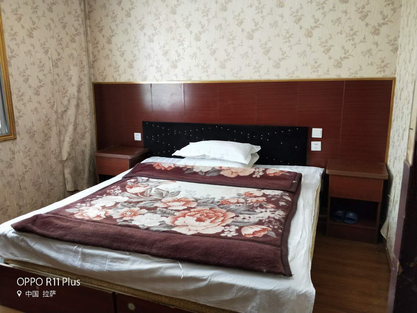 大床房
