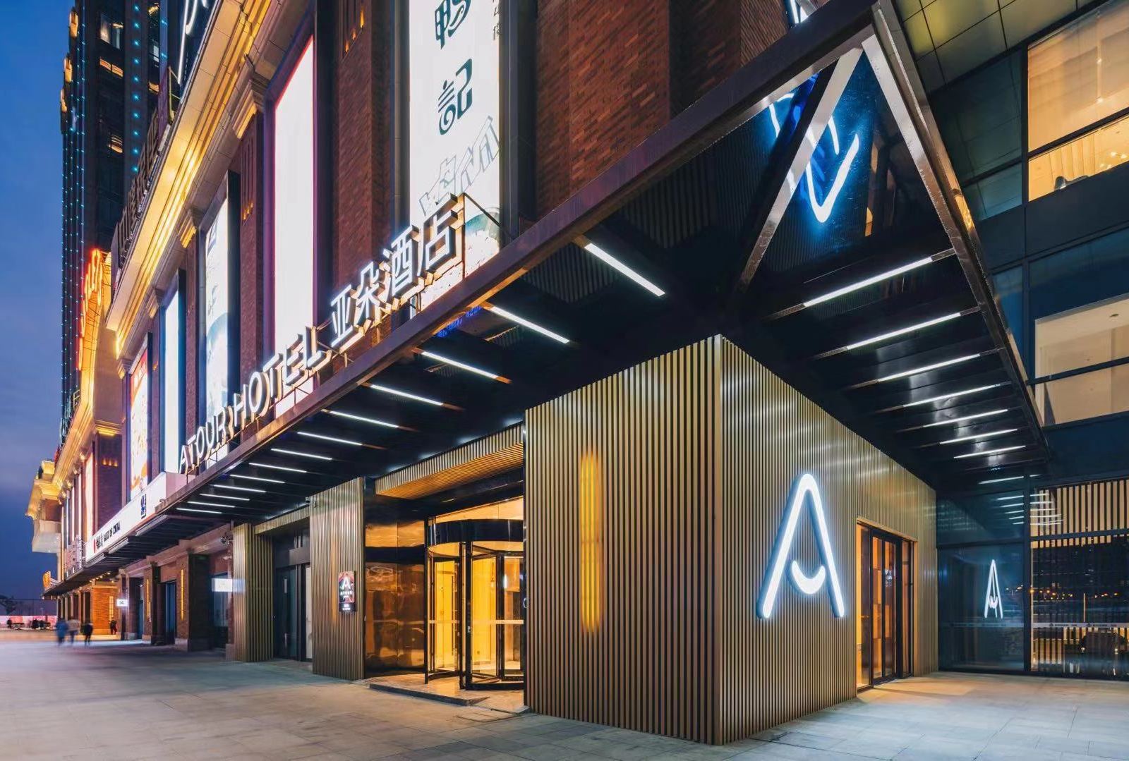 徐州环球港高铁站亚朵酒店