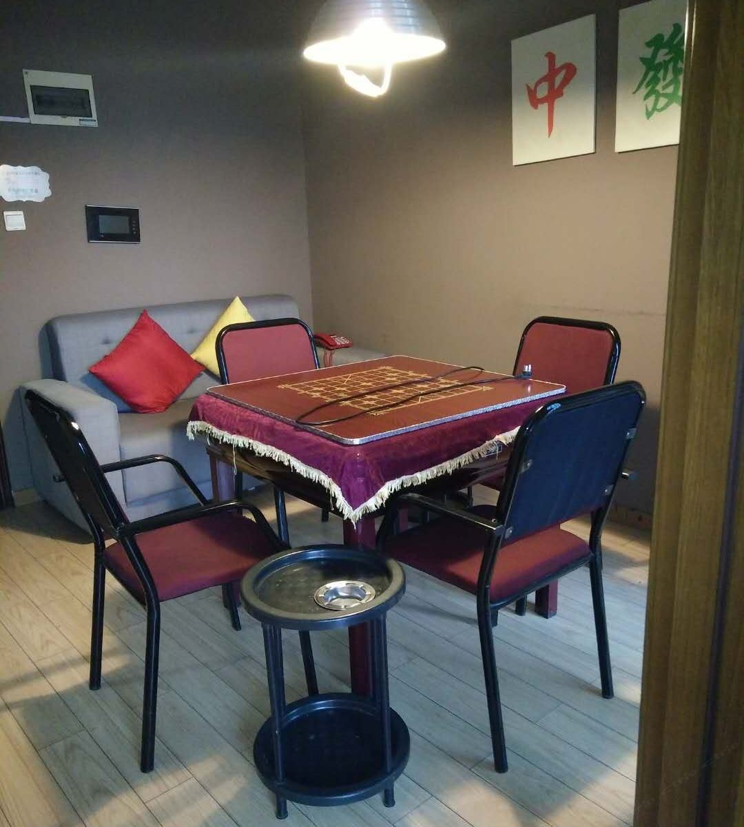 麻将房