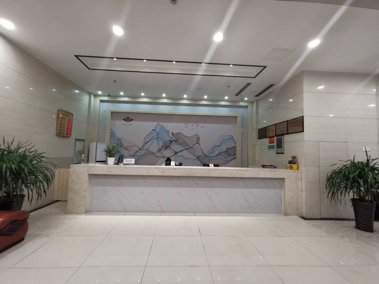 其他