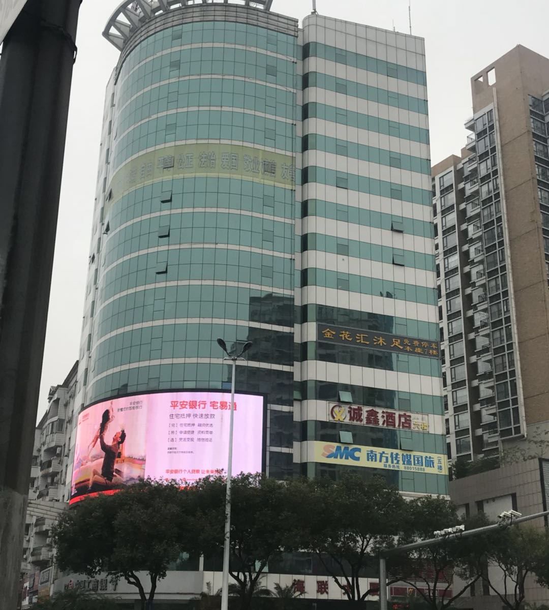 特惠单人房