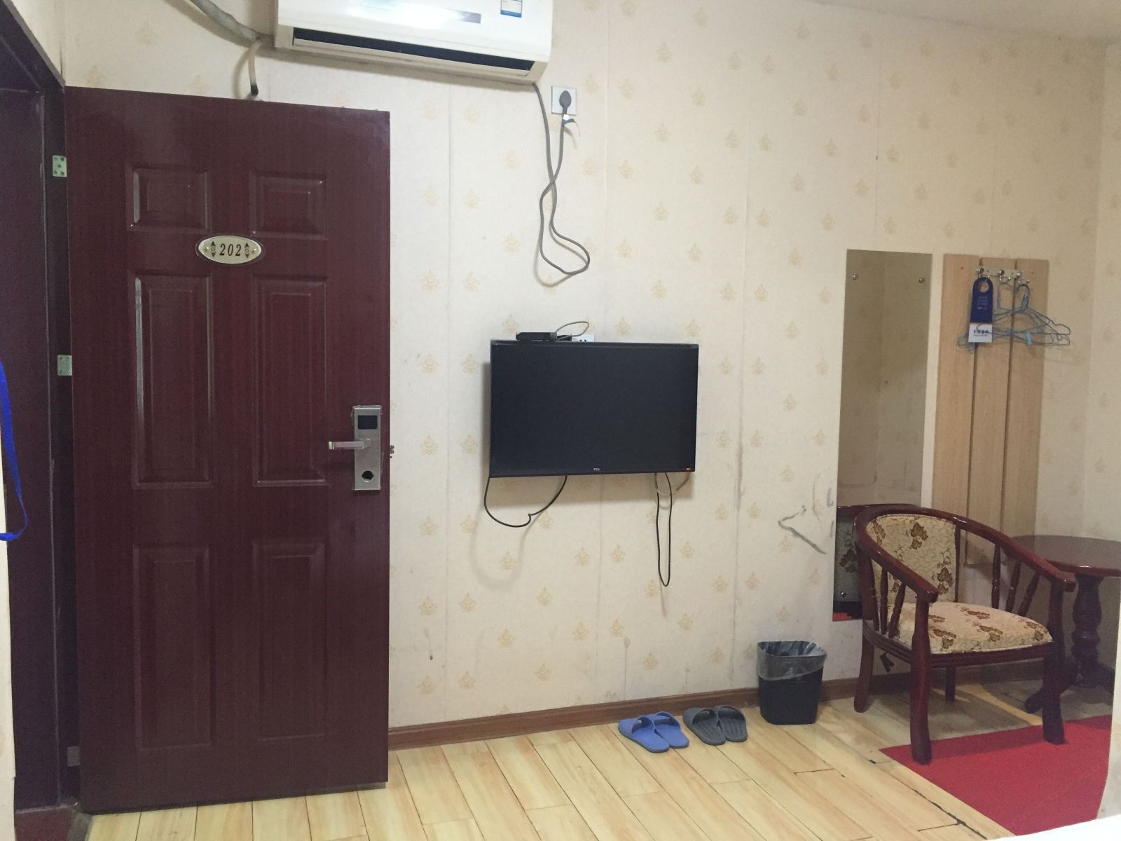 标准大床房