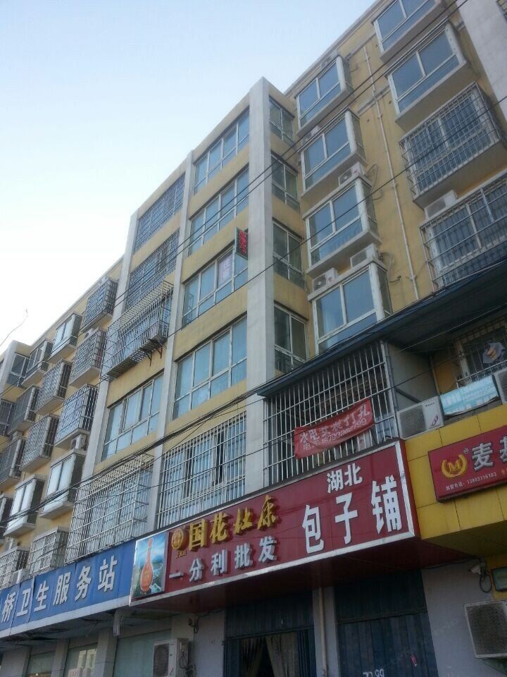 郑州旭港宾馆