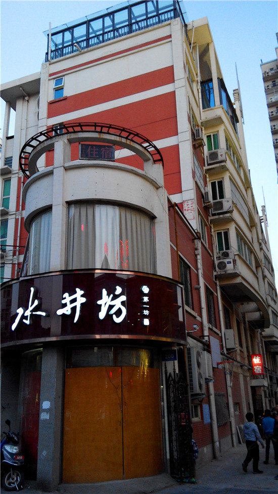 郑州302家庭旅馆