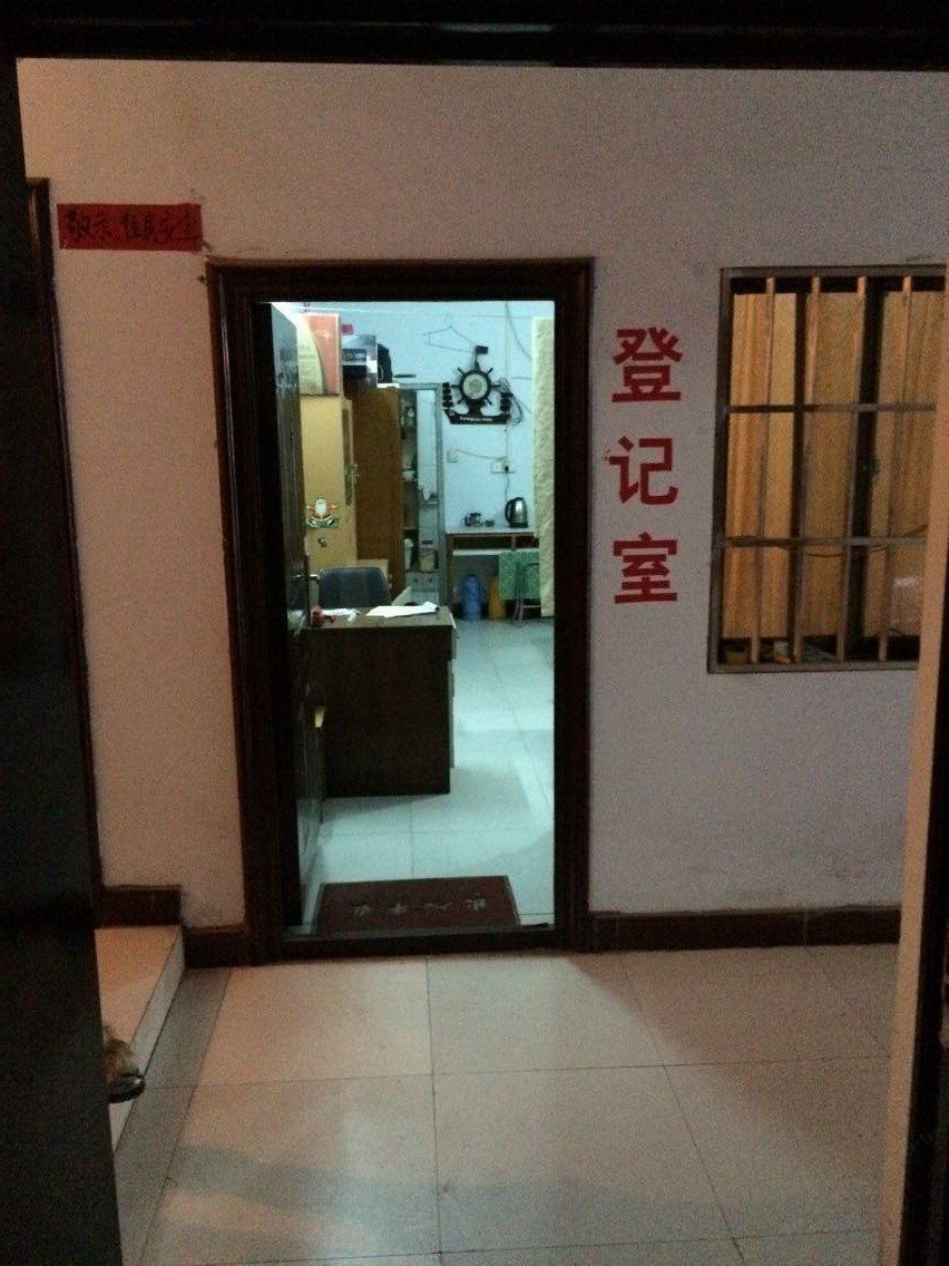 忆家宾馆(郑州须水镇店)