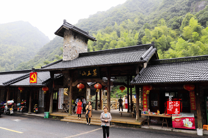 玩美畅游#衢州游记龙门石窟,竹林禅,天脊龙门