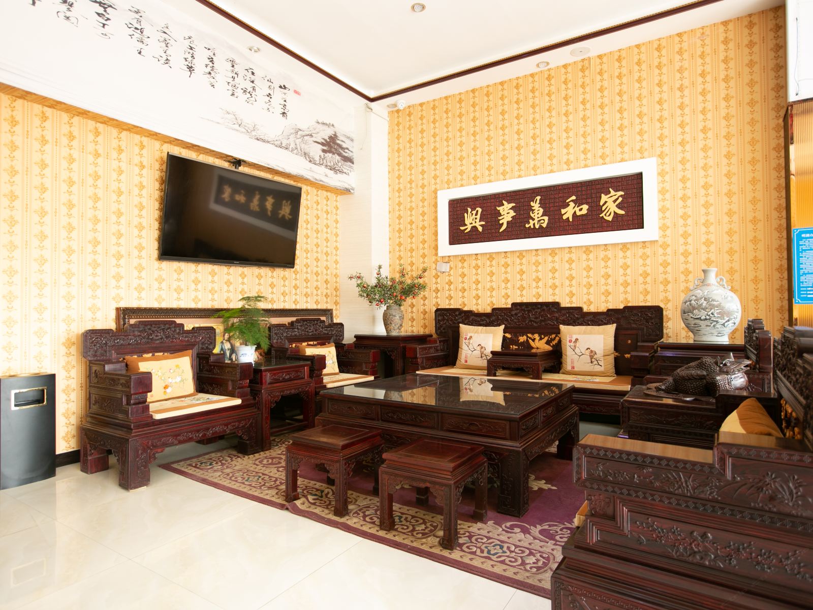 公共区域
