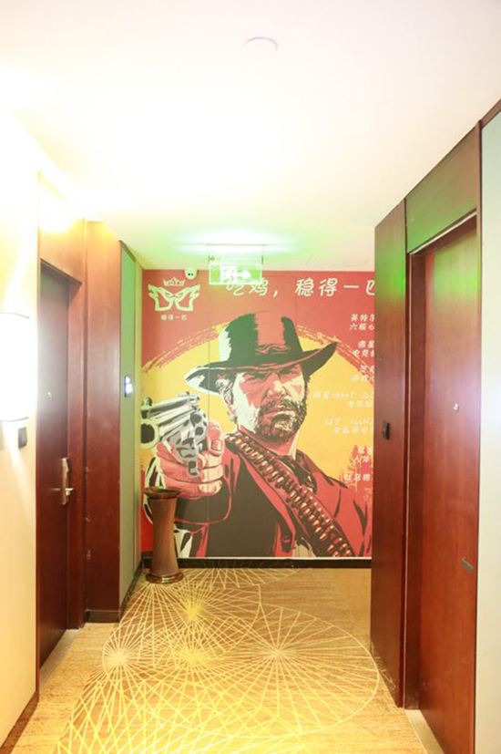 公共区域