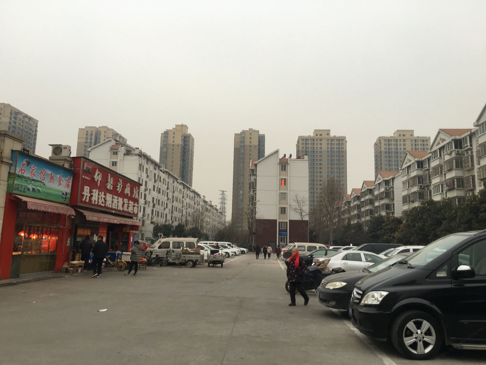 其他
