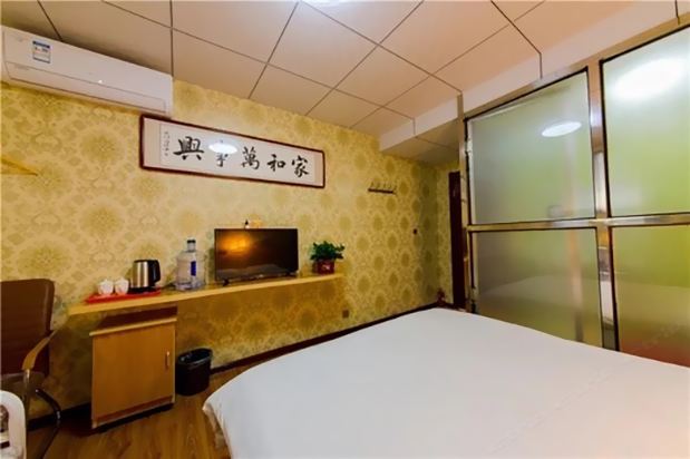 大床房