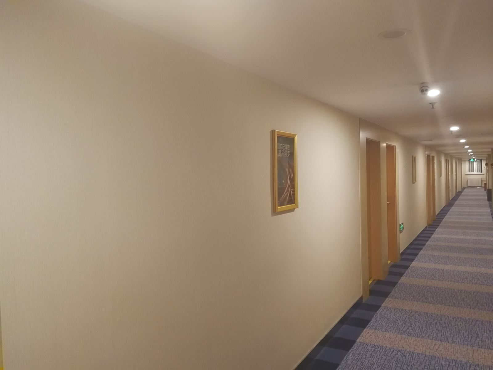 特惠大床房