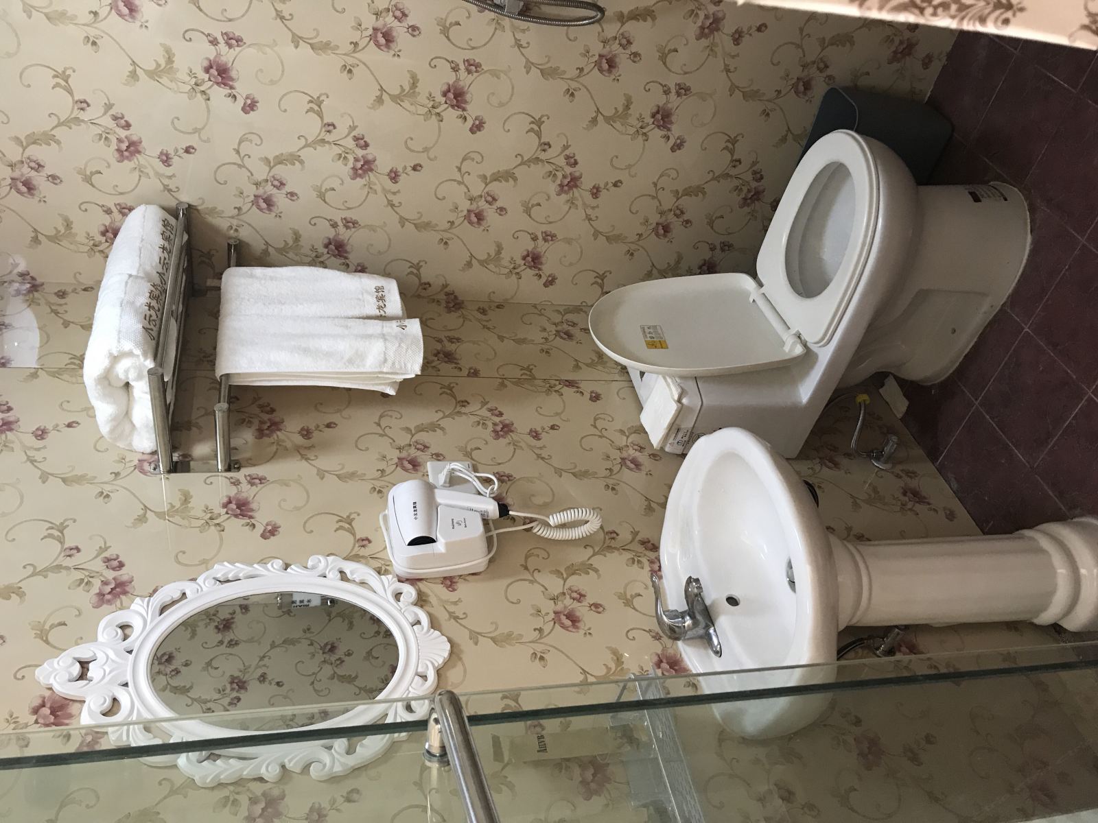 特价主题房