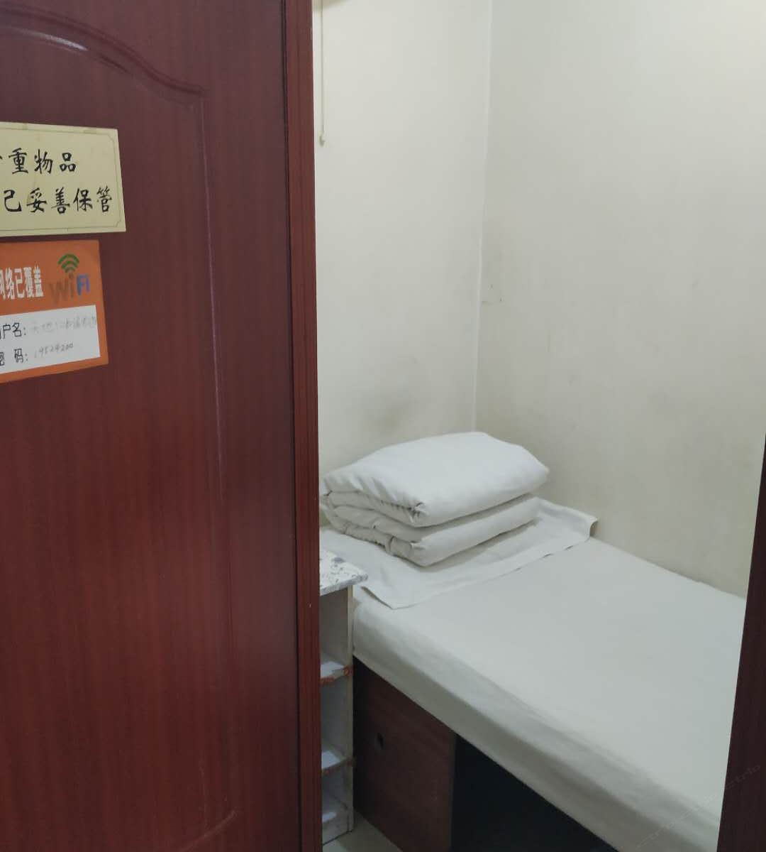 单人间(无窗)
