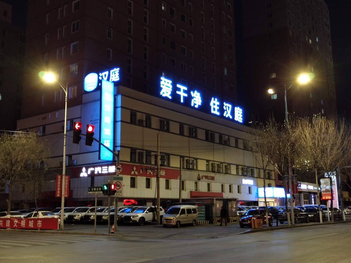 双床房
