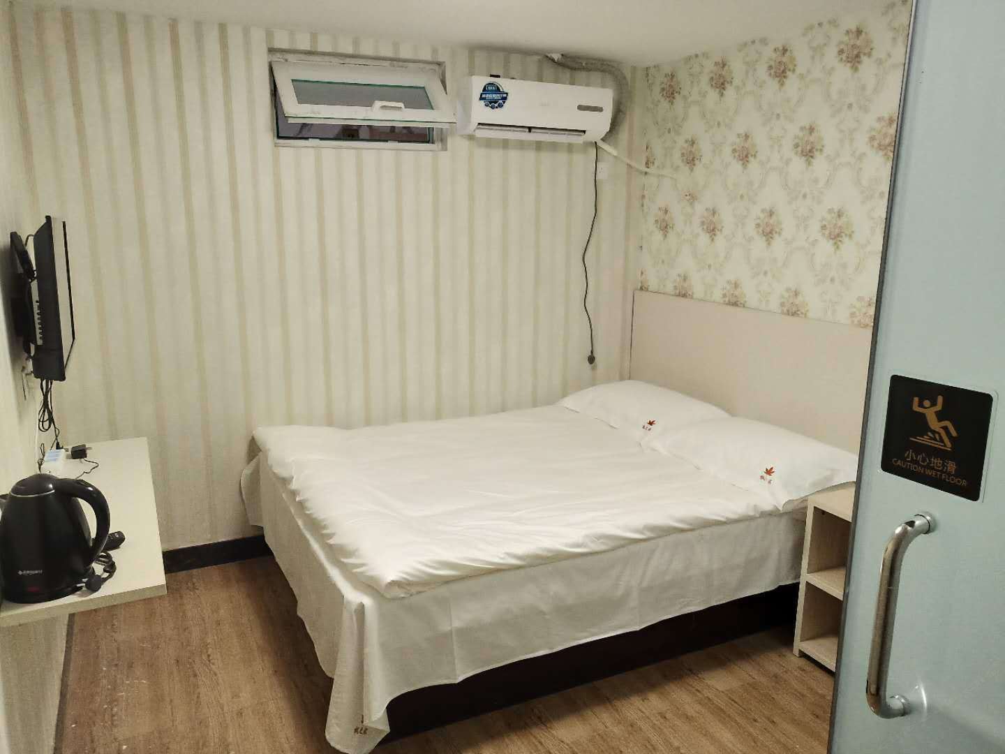 经济大床房