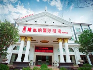 云南麗江旅游費(fèi)用_8月云南麗江旅游_云南麗江旅游多少錢