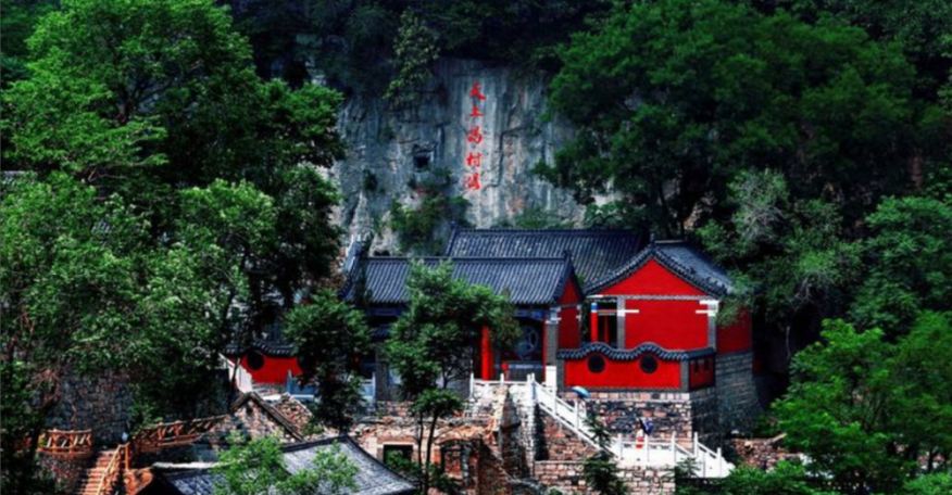 清净山居10 号