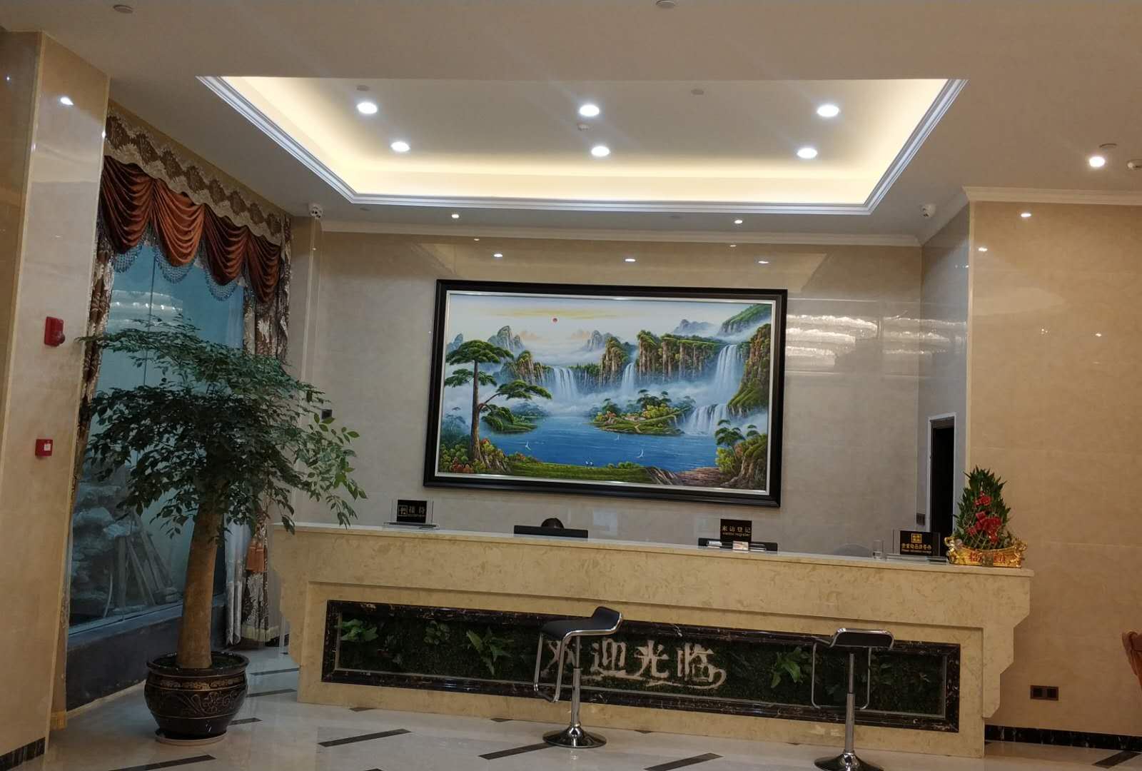 公共区域