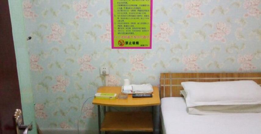 单人间