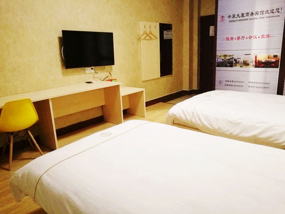 豪华标准间