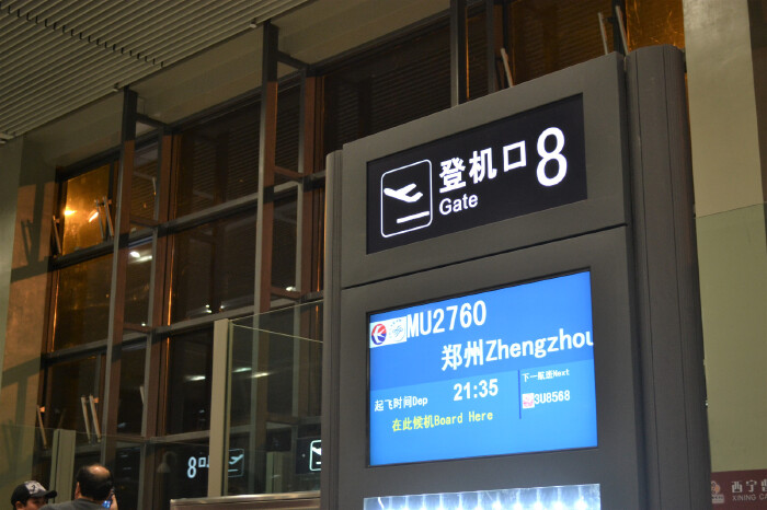 【首发】#猎艳行动#青甘大环线,全程2700公里