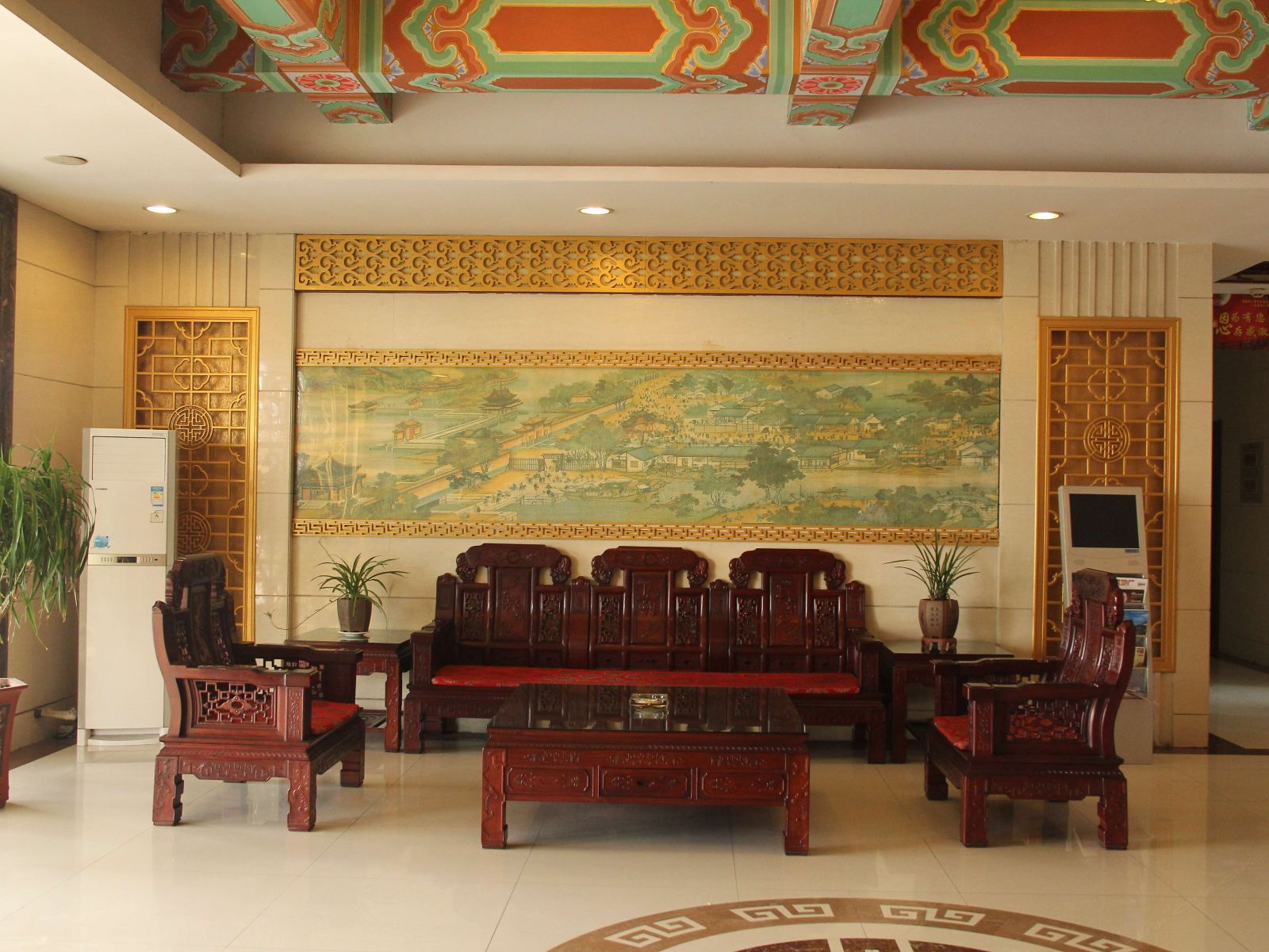 公共区域