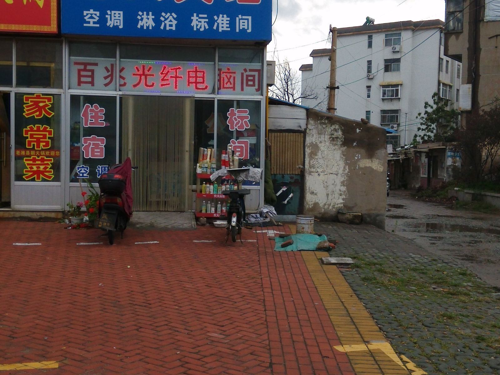 高密春风宾馆