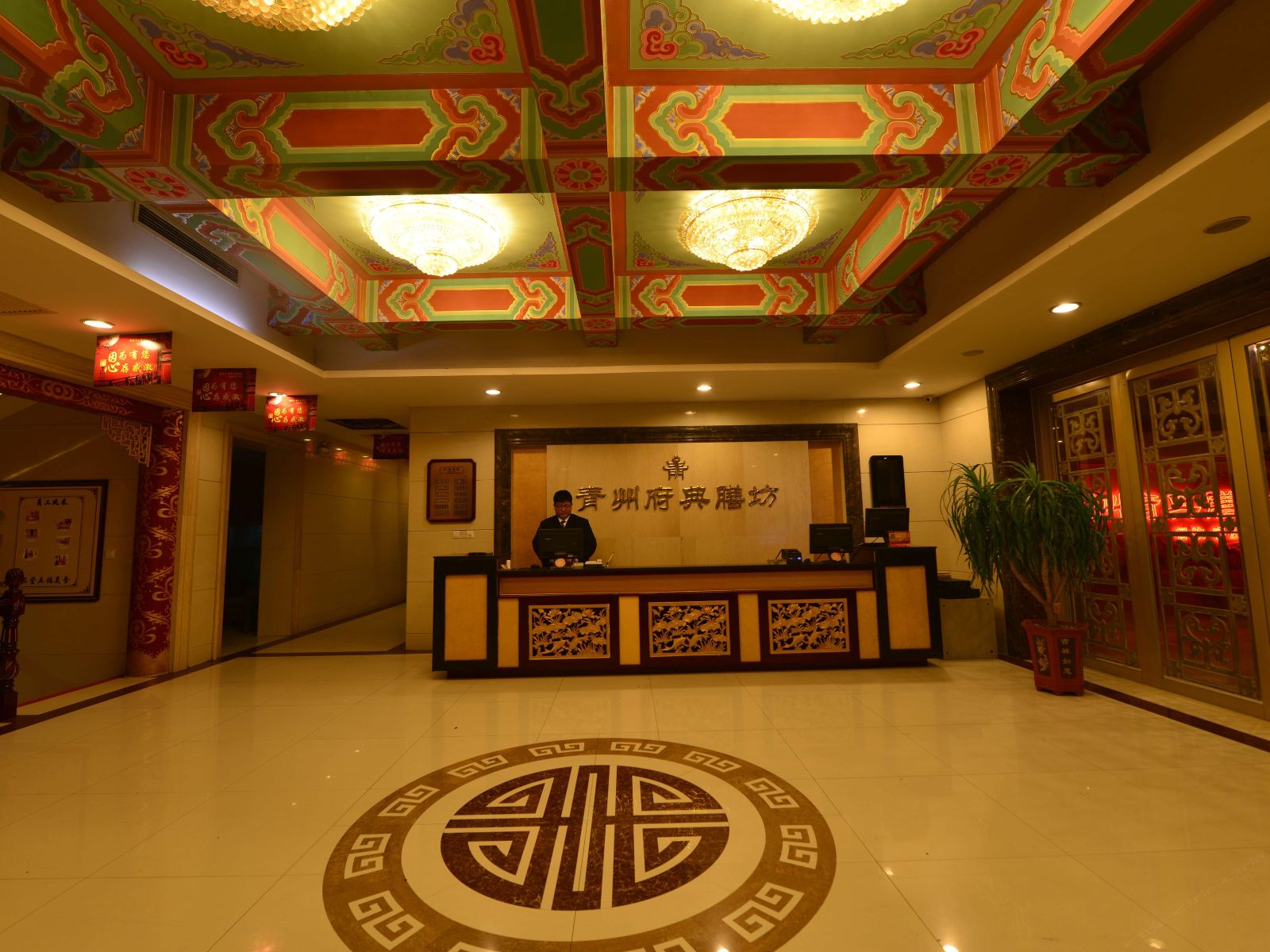 公共区域
