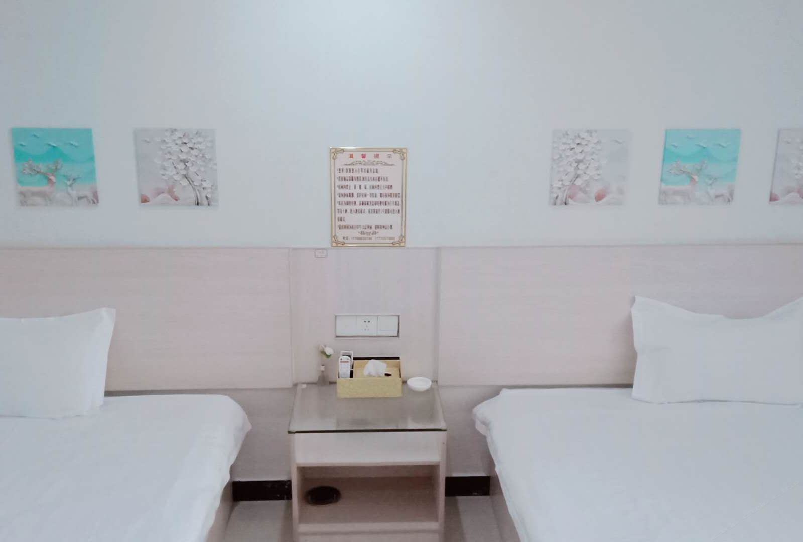 特惠双床房