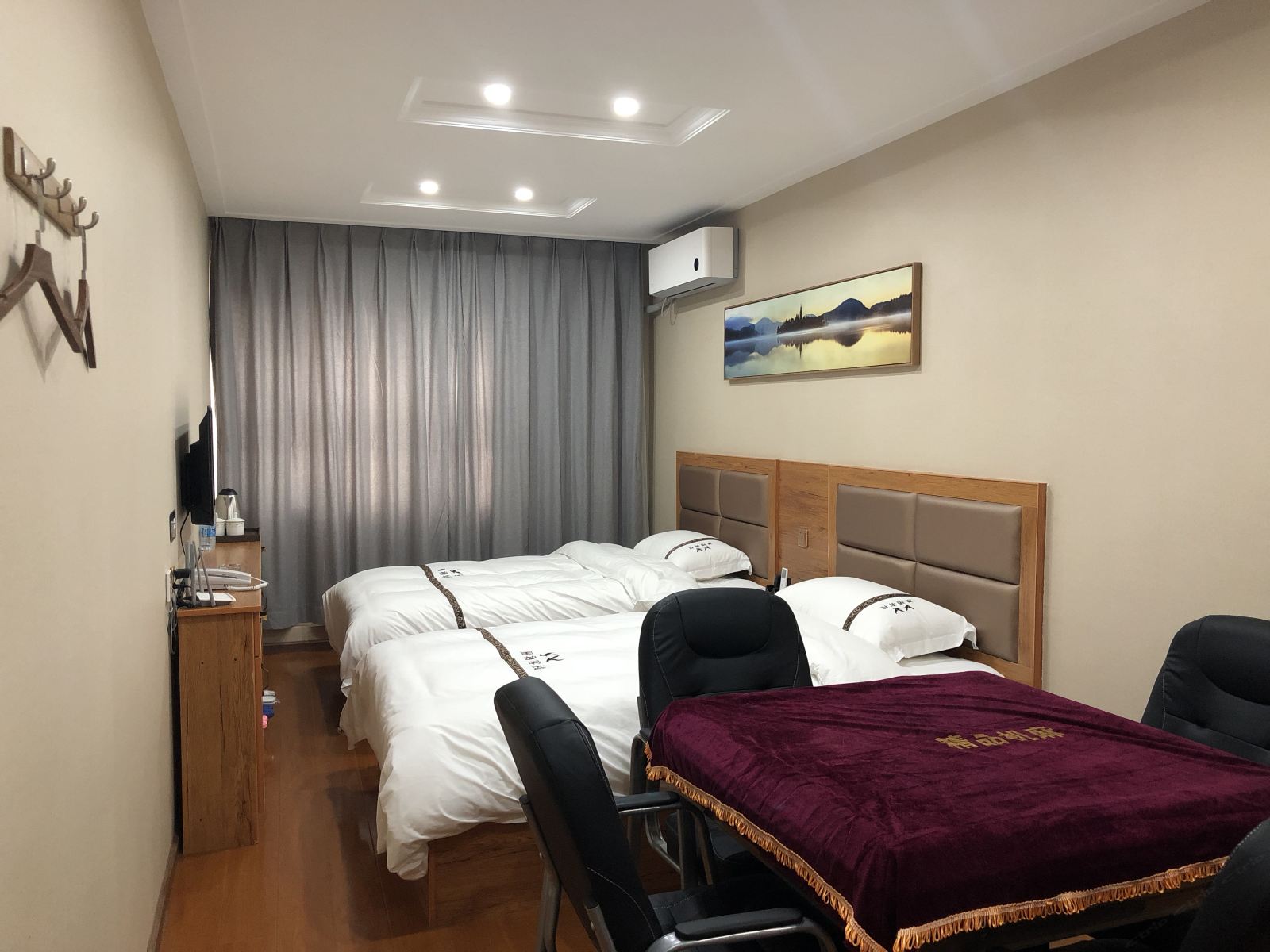 麻将房