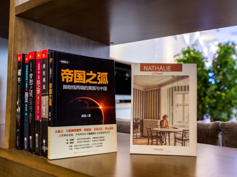 酒店大堂