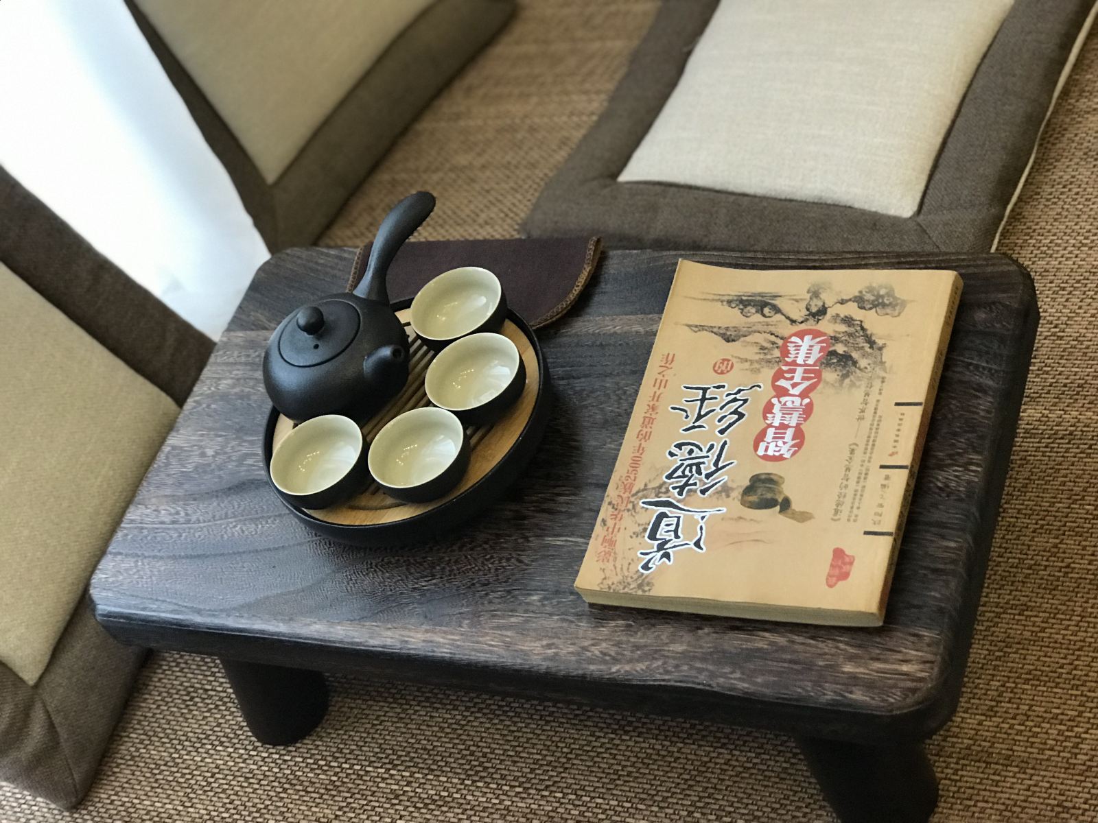 跃层看老街大床家庭套房