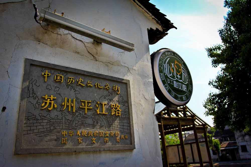 舒适一室大床房