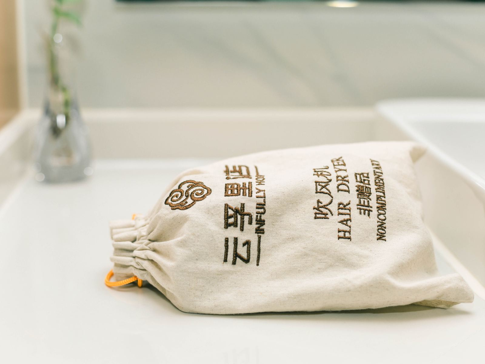 VR影视豪华大床房