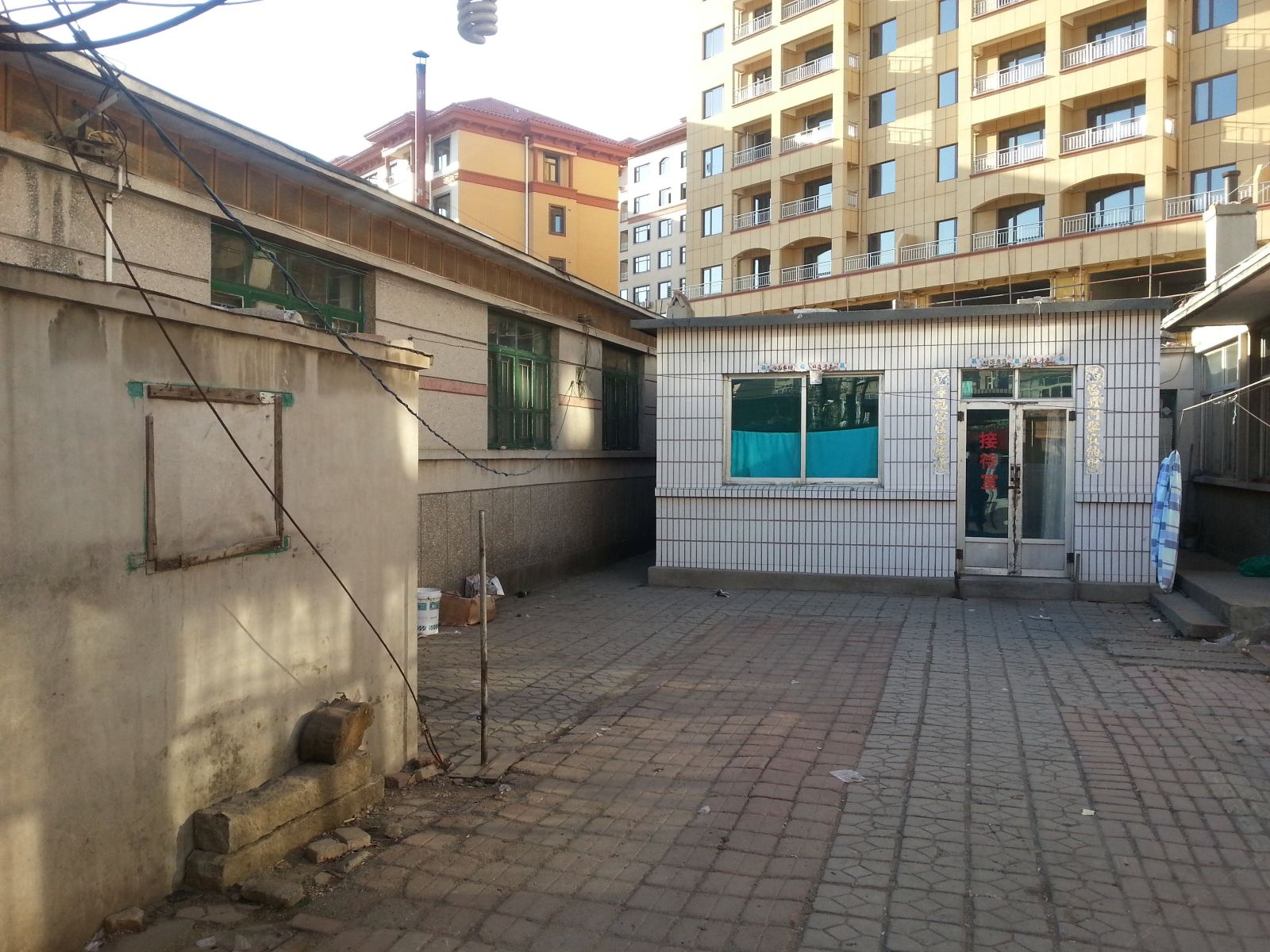 庄河鑫顺旅店