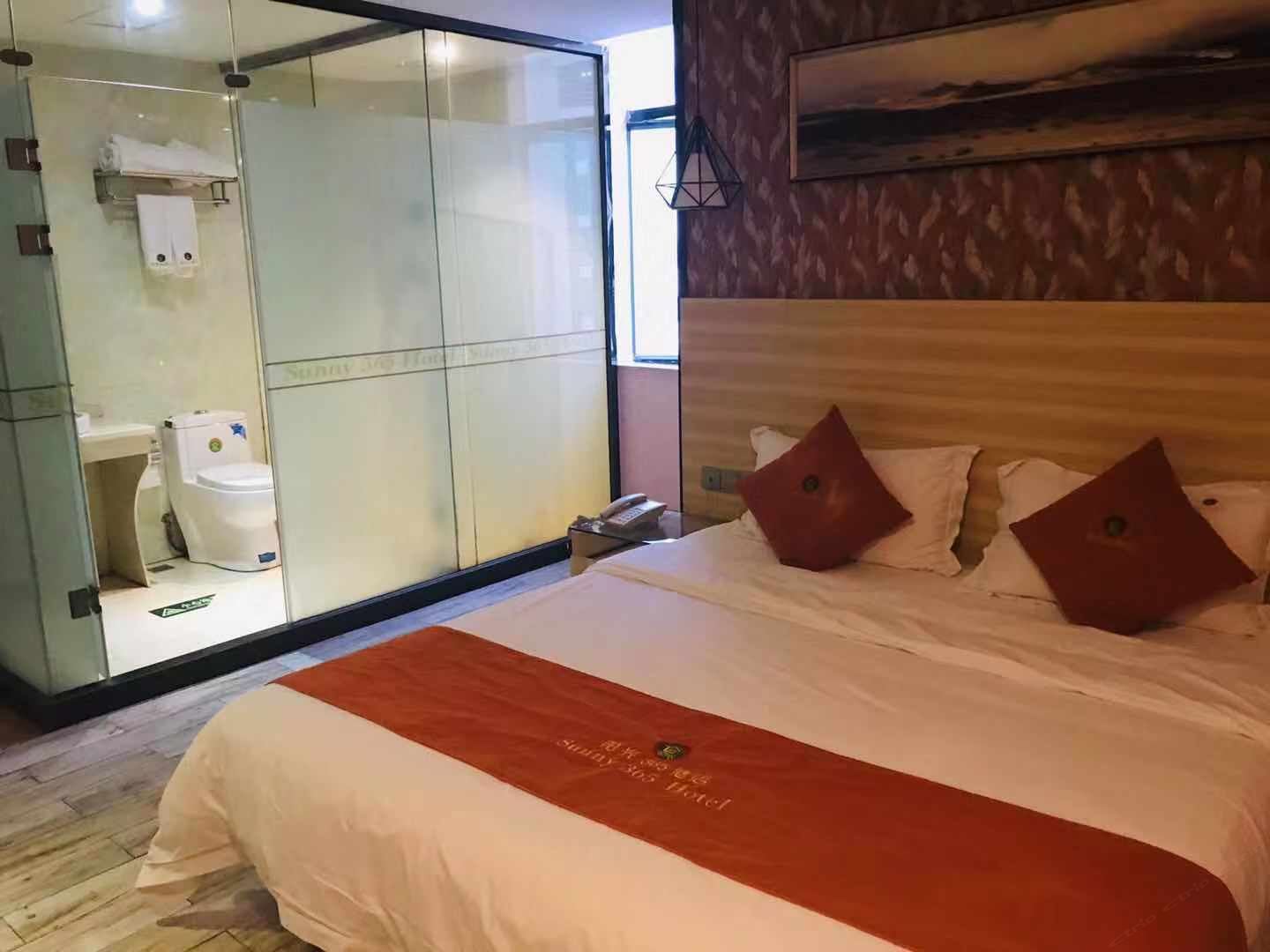休闲温馨大床房