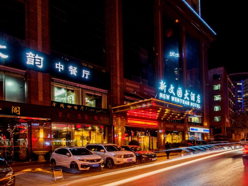 酒店外观