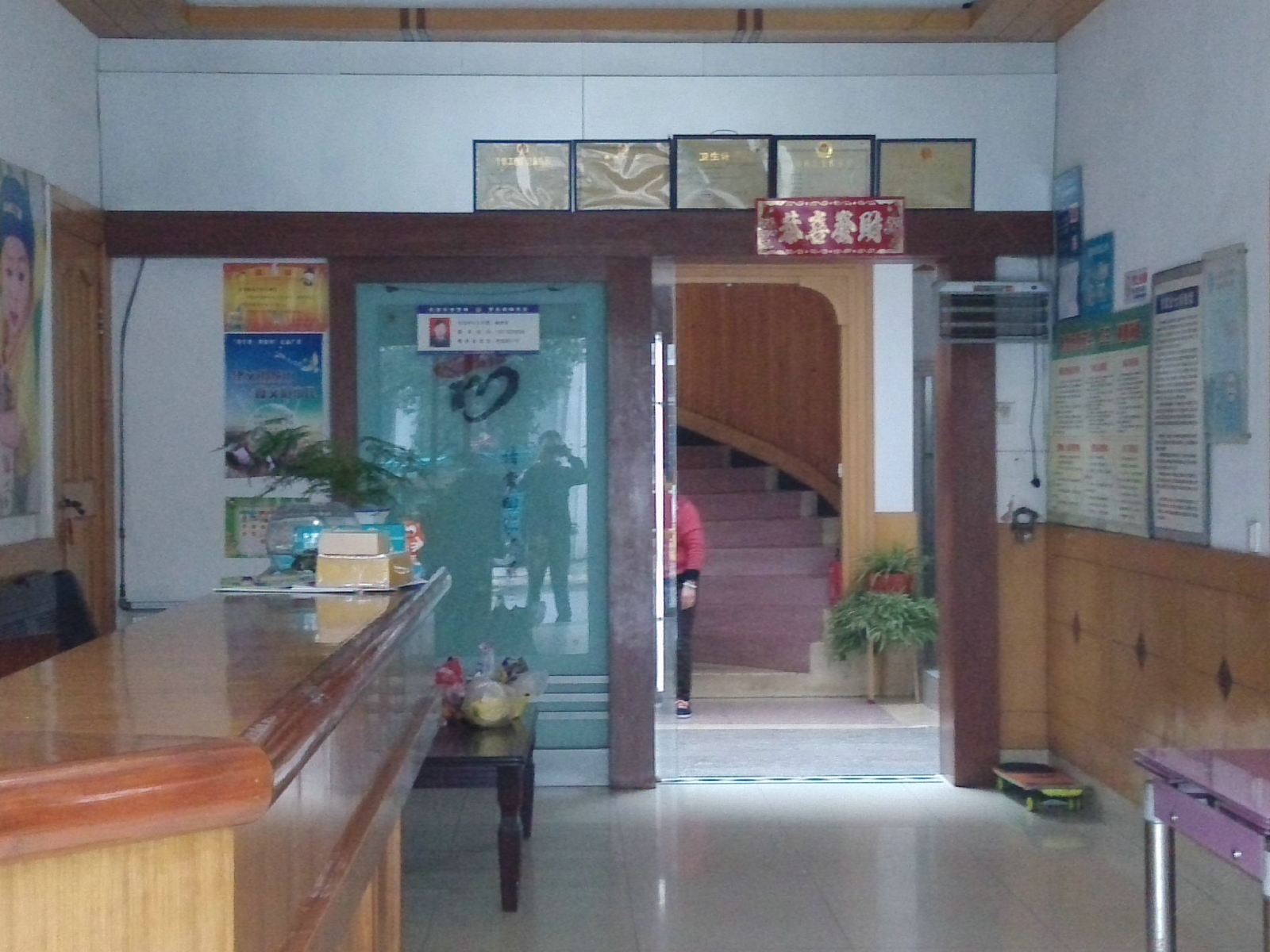 公共区域