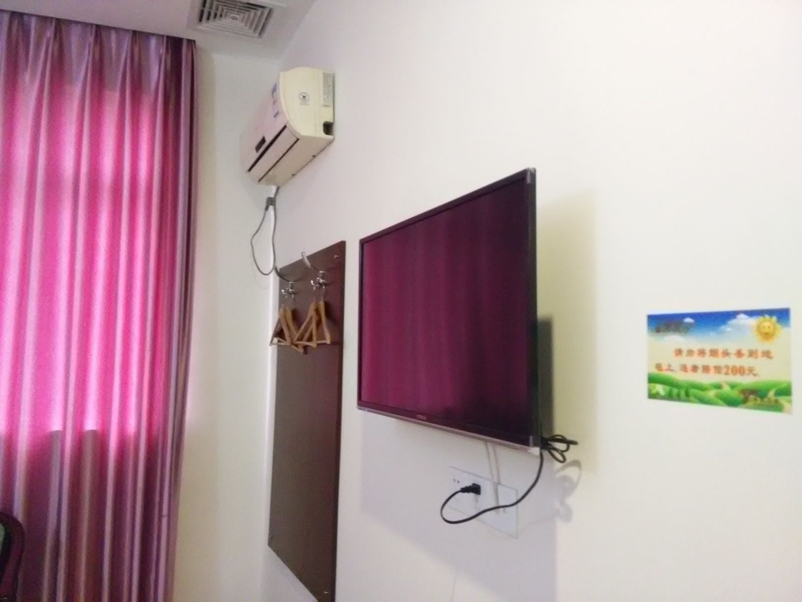 豪华大床房