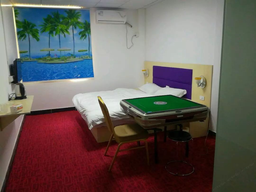 麻将大床房