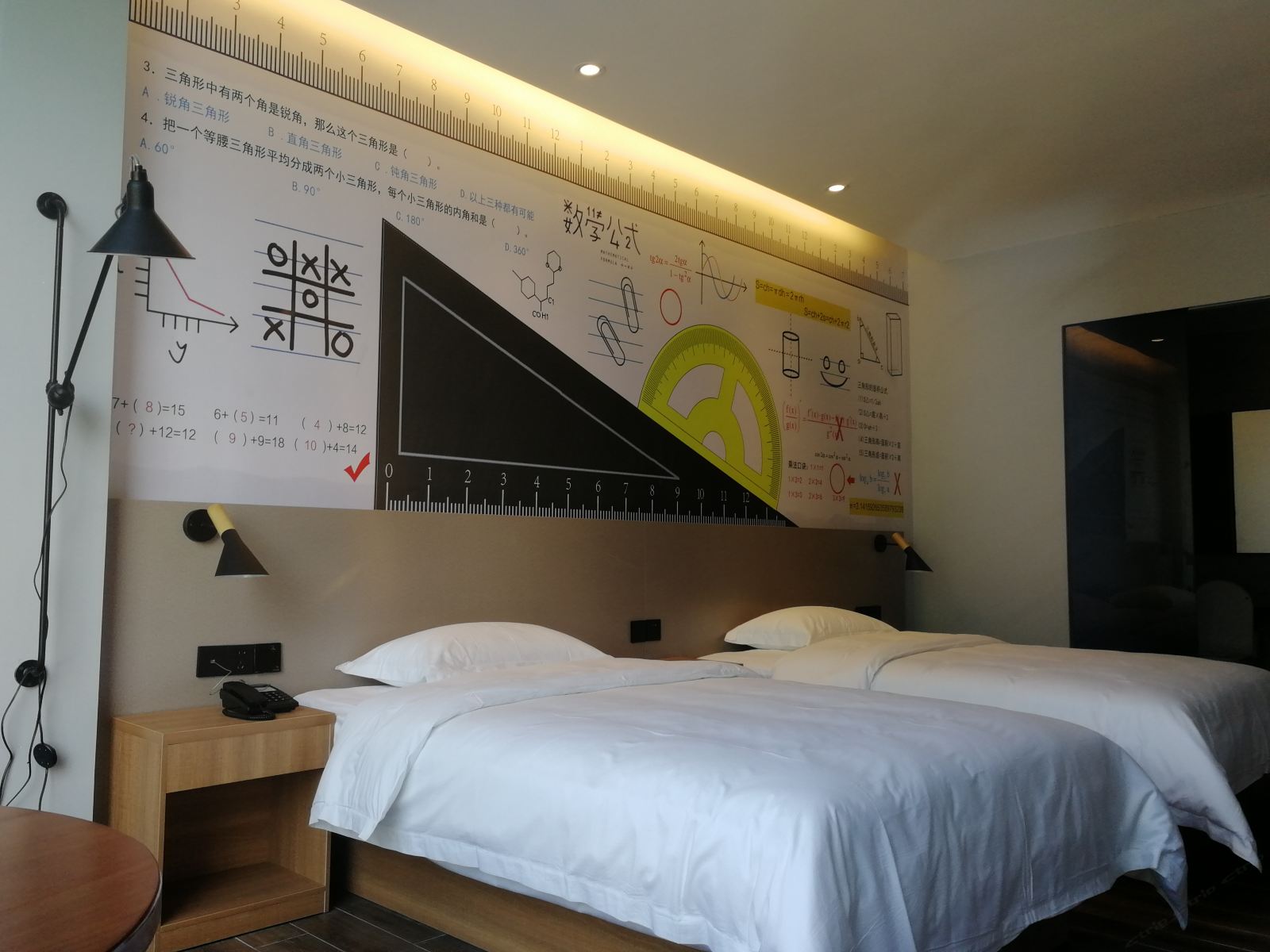 高级双床房
