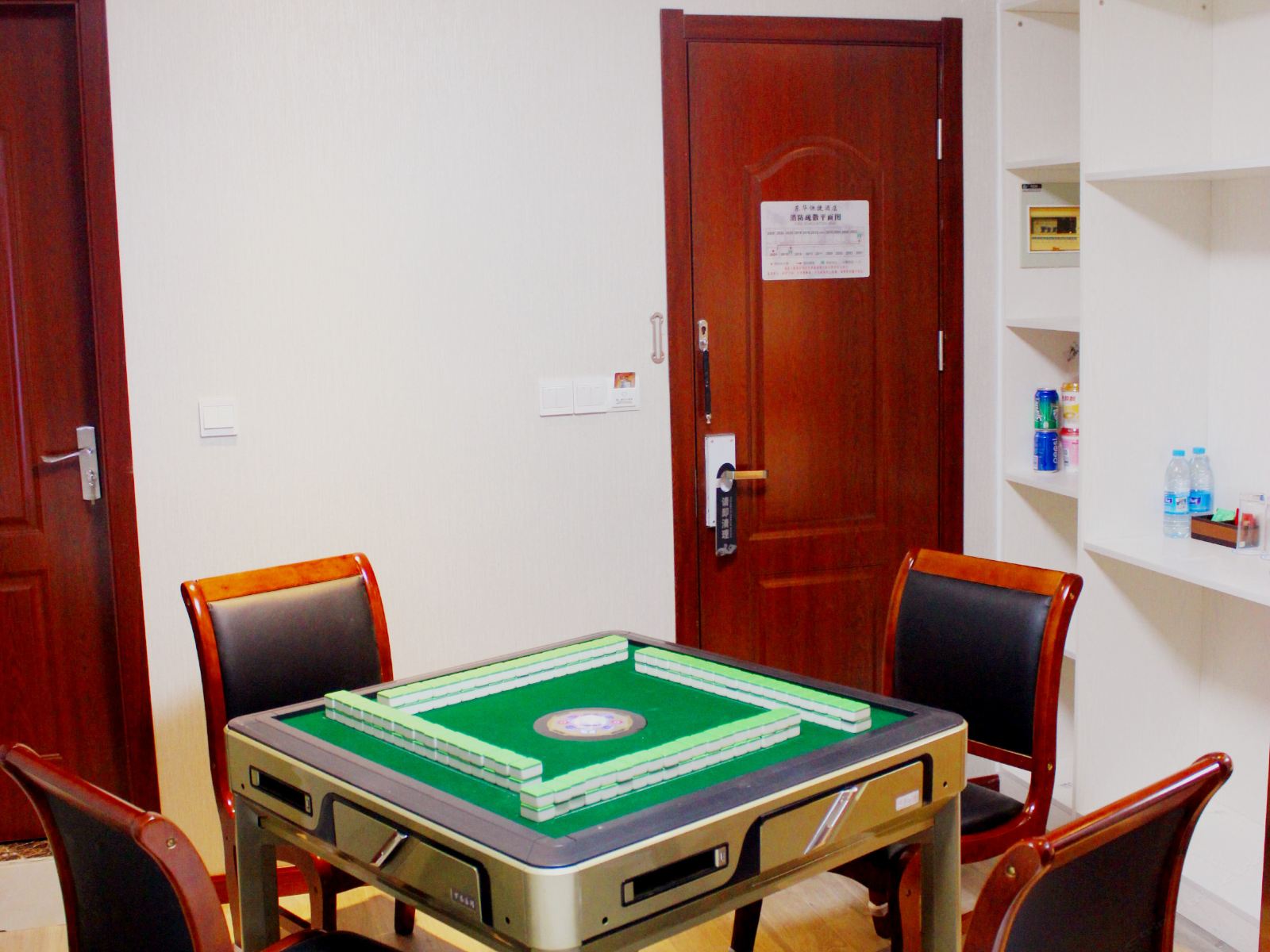 棋牌房