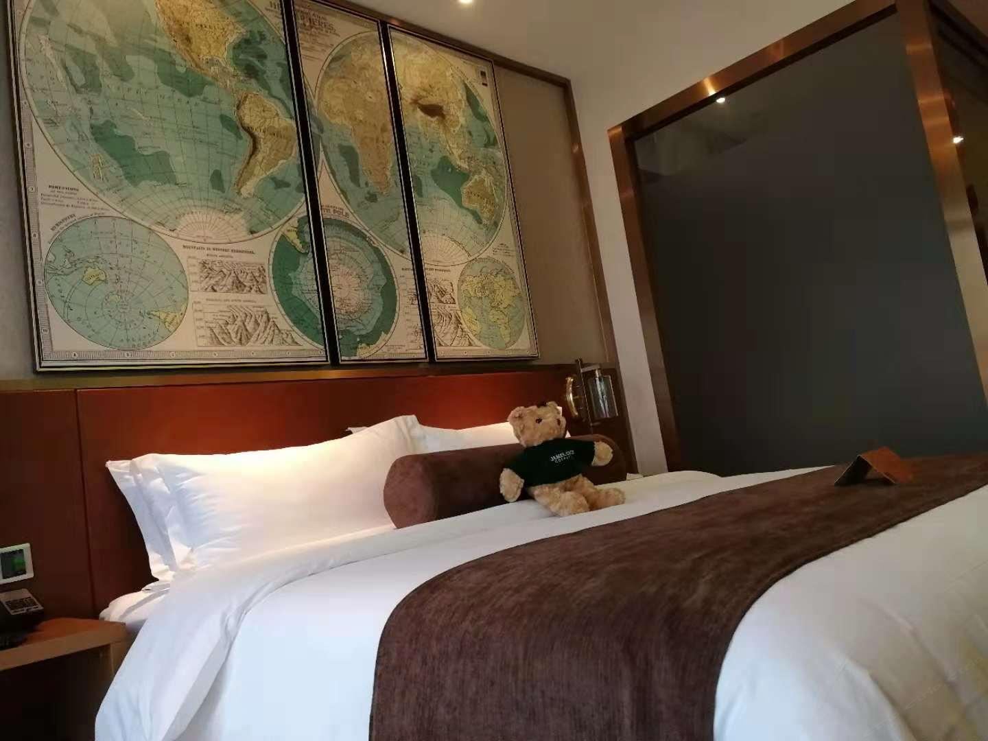 啡凡喆熊大床房