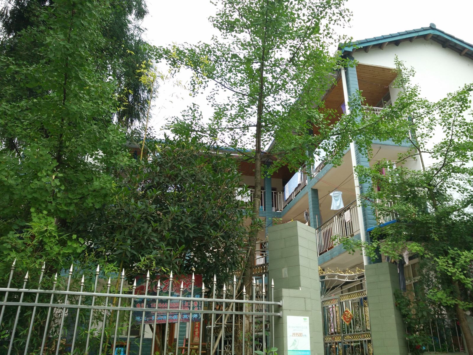 公共区域