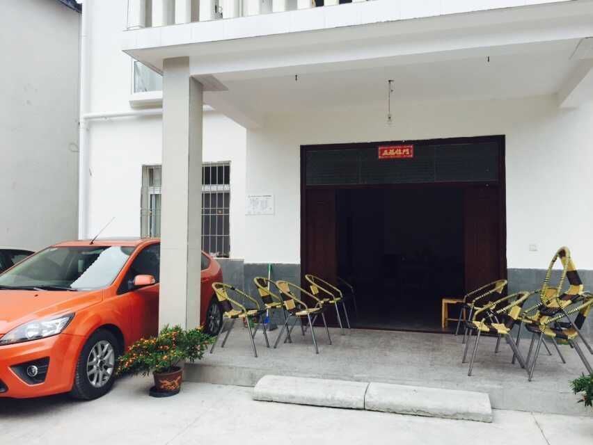 公共区域